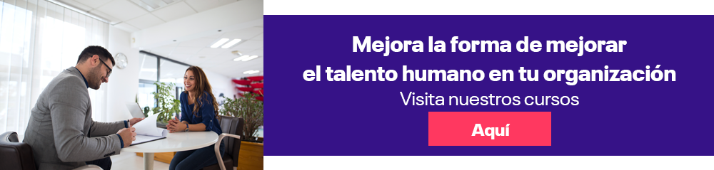 banner-inline-gestion-humana